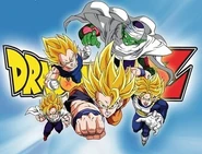 Dbzburstlimit