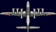 Ayako Bomber