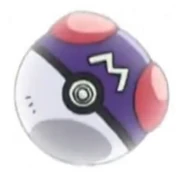EDJ25 Master Ball