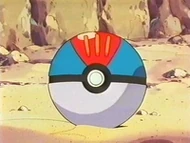 EP215 Cebo Ball