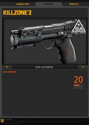 StA18 Pistol.png