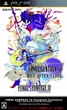FF4PSPJapBoxart