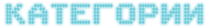 Cat-header.png