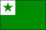 Esperantoflaga.gif