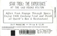 STExp Ticket back
