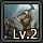 Road master 2.jpg