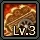 Heavy load 3.jpg