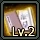 Market tycoon 2.jpg