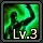 Infantry guardian 3.jpg