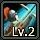 Archer commander 2.jpg