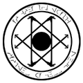 Morithcityseal.png