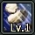 Rockslide 1.jpg