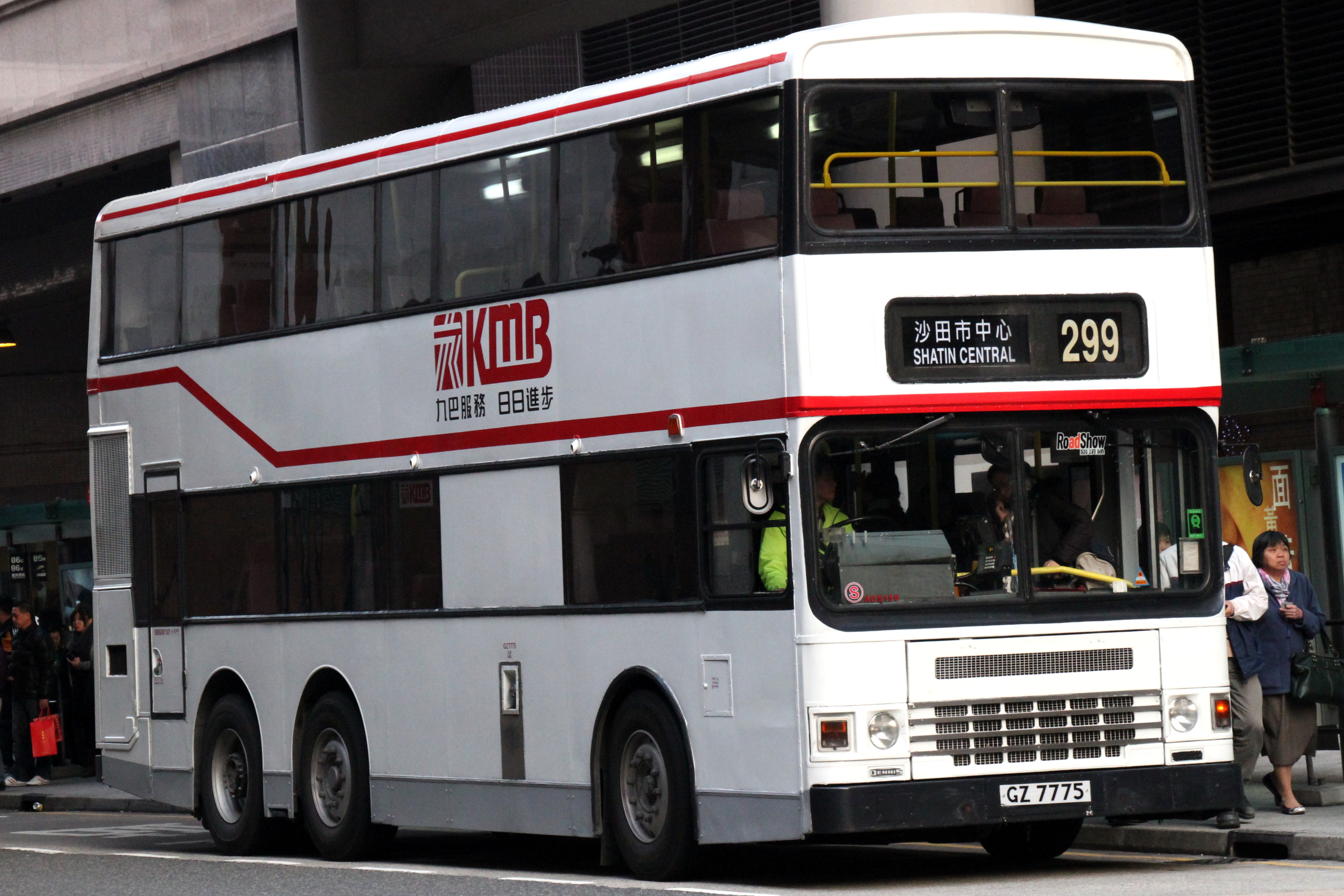 九巴299线 - 香港巴士大典