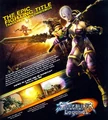 Soul.Calibur.359556