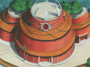 HokageHaus01