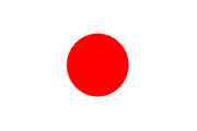 Japaneseflag