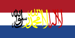 War Flag of FOK