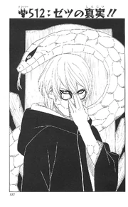 Chapter 512 Cover
