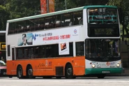 N 5002 2X CausewayR