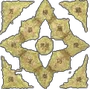 Atlas Icon