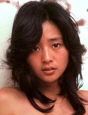 Chie Yamaguchi