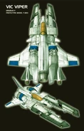 Vic Viper T300