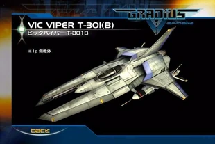 Vic Viper T301