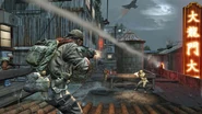 Gameplay Kowloon BO