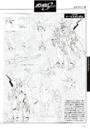 MS2003-288