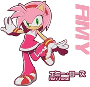 Amy - Artwork - (1)