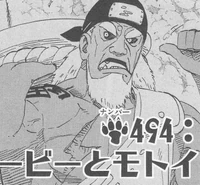 Tercer Raikage