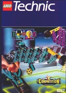 8257-1