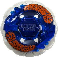 Rare Bakugan