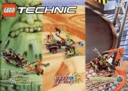 8307 StuntRace