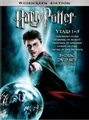 HPootpdvd7.jpg