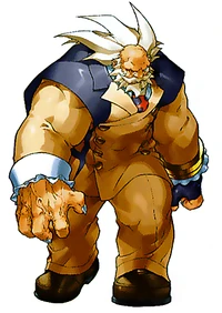 RivalSchoolsRaizo.png