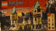 Toy Fair 4867 Box Art