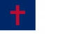Christian flag.png