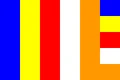 Buddhist flag.png