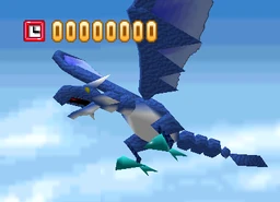 Winged Guardian 3