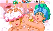 Hikaru Akane Bath