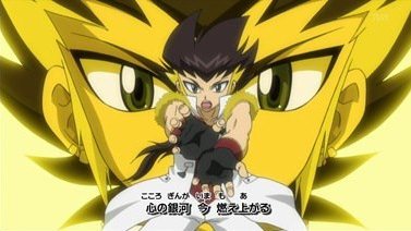 http://images2.wikia.nocookie.net/__cb20110210223819/beyblade/images/2/28/DXW.jpg