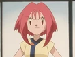 Chigusa