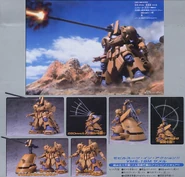 YMS-16M XAMEL pic3