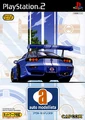 AutoModellistaJapan.png