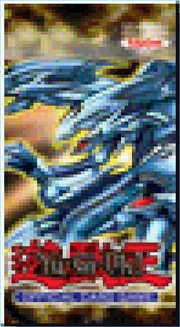 Blue-Eyes Ultimate Dragonr-EDS