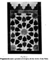Figura 13. Fragmento de mosaico procede de la Iglesia de San Andres. Colec. Osma.jpg