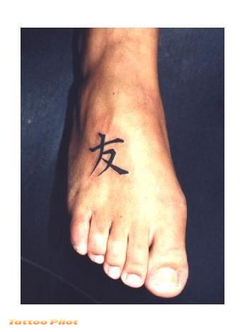 chinese characters tattoo. chinese characters tattoos.