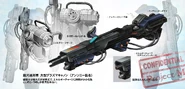 Metroid Other M Plasma Gun Art 56