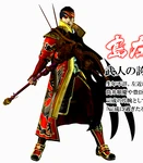 Sakon-crkessenII